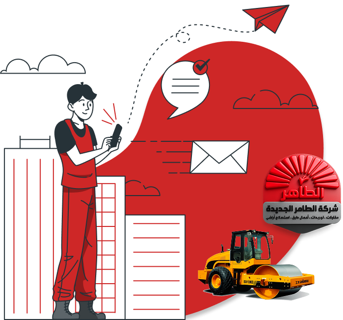 صورة النموذج