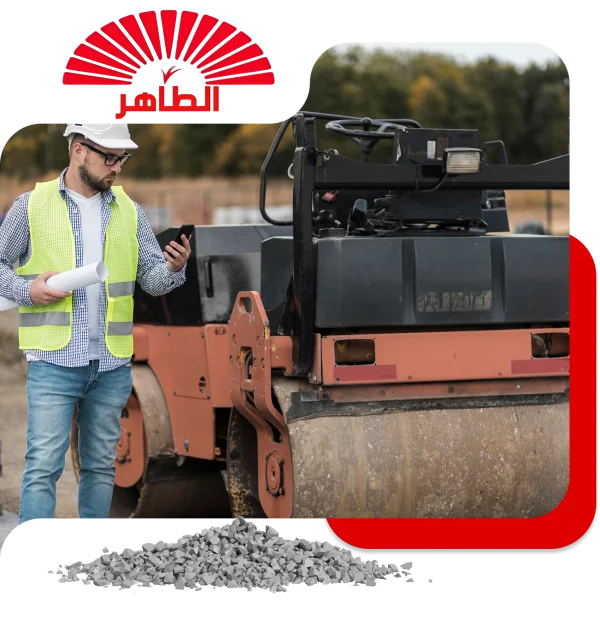 صورة خدمات الطرق