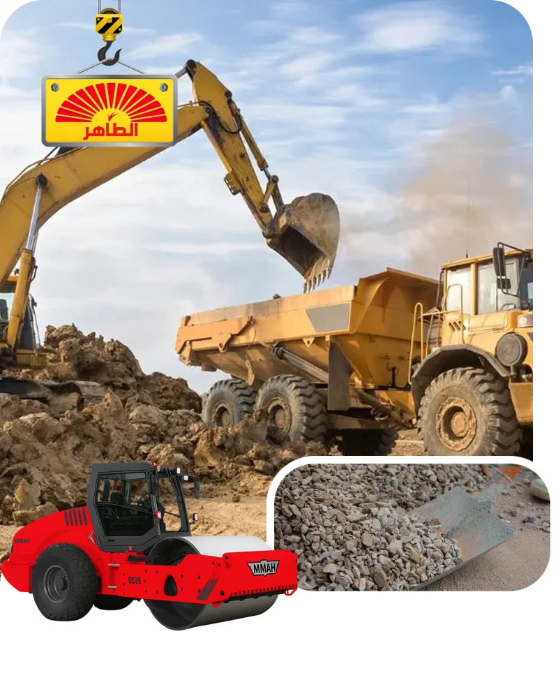 صورة التوريدات من الطاهر